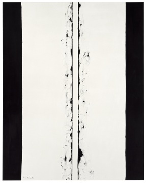Barnett Newman, “White Fire II” (1960). Oil on canvas, 244 x 193 cm. Photo: Öffentliche Kunstsammlung Basel, Martin P. Bühler, courtesy Kunstmuseum Basel, © 2009 Pro Litteris, Zürich.