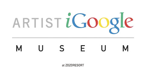 Artist iGoogle Museum