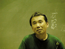 Haruki Murakami (Wikipedia)