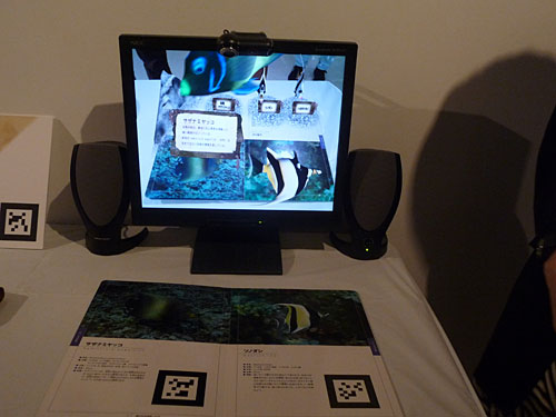 A new kind of "pop up" book: as you flip the pages to read more about the fish, an animation pops up in front of you.