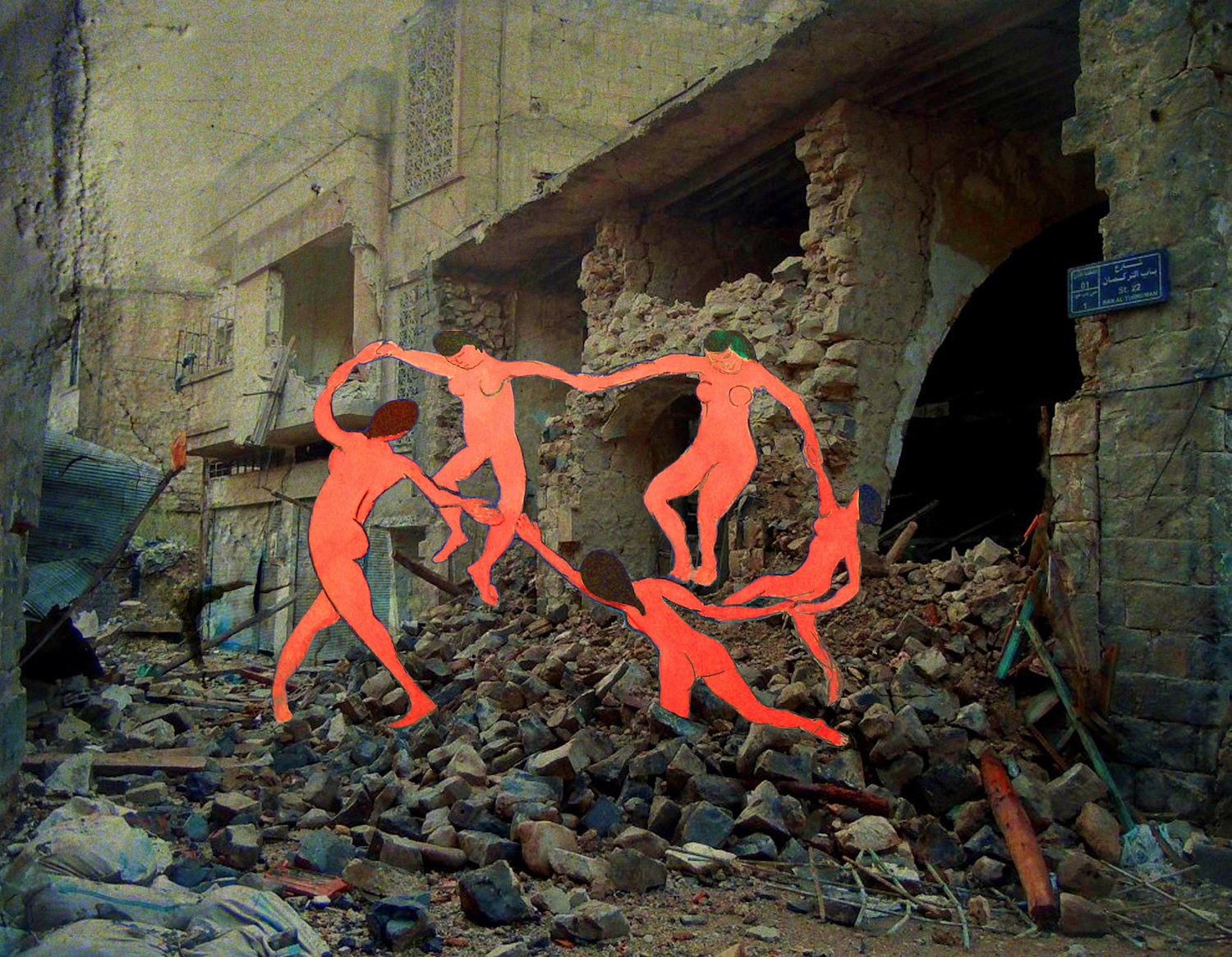 Tammam Azzam. Syrian Museum: Matisse's La Danse, 2012. Archival print on canvas, 45 X 60 cm.